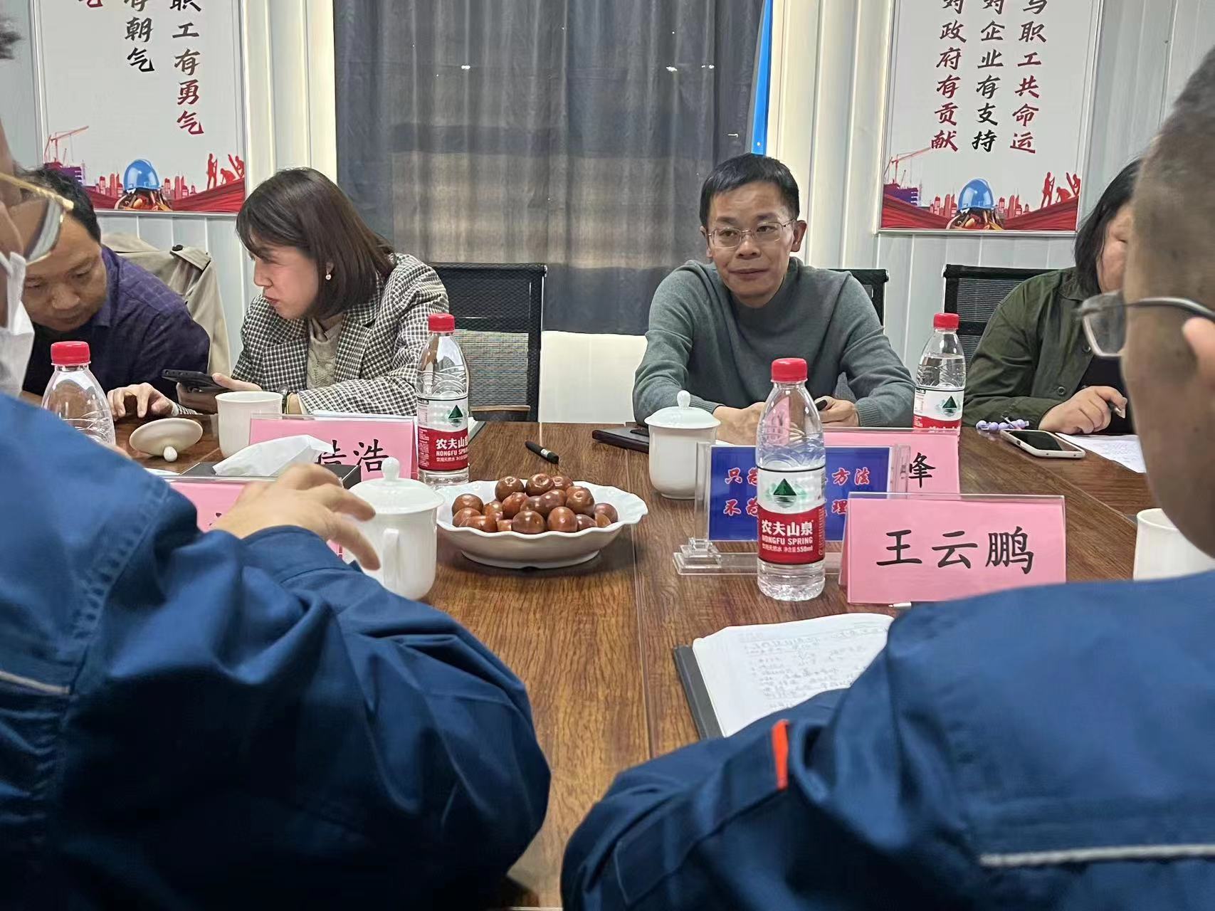 ¹ú¼ÒÉú³¤Ë¢ÐÂίÖìÏÕ·åÒ»ÐÐݰÁÙн®ag8ÑÇÖÞÓιÙÍø »¯¹¤µ÷ÑÐ×ÔÈ»ÆøÊ¹ÓÃÇéÐÎ ¹ú¼ÒÉú³¤Ë¢ÐÂίÖìÏÕ·åÒ»ÐÐݰÁÙн®ag8ÑÇÖÞÓιÙÍø »¯¹¤µ÷ÑÐ×ÔÈ»ÆøÊ¹ÓÃÇéÐÎ