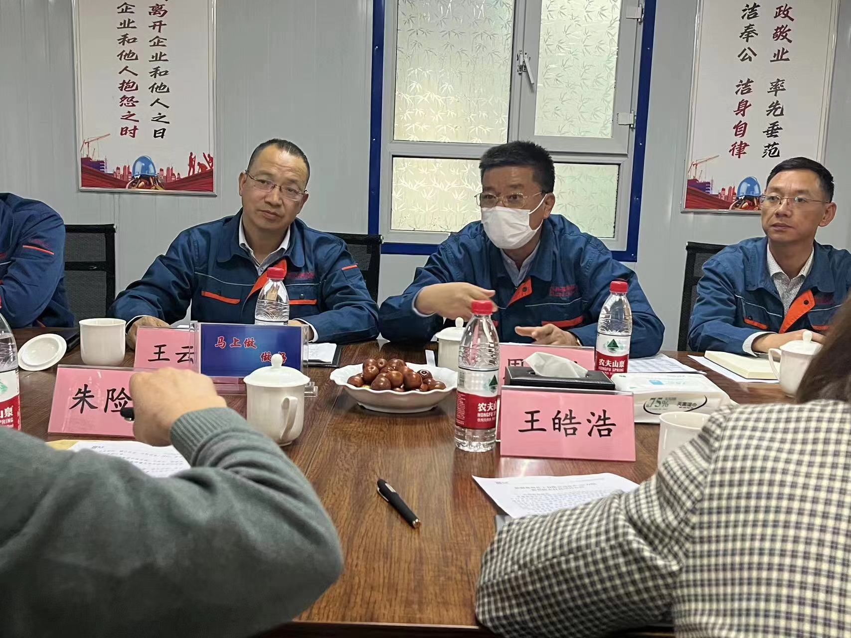 ¹ú¼ÒÉú³¤Ë¢ÐÂίÖìÏÕ·åÒ»ÐÐݰÁÙн®ag8ÑÇÖÞÓιÙÍø »¯¹¤µ÷ÑÐ×ÔÈ»ÆøÊ¹ÓÃÇéÐÎ ¹ú¼ÒÉú³¤Ë¢ÐÂίÖìÏÕ·åÒ»ÐÐݰÁÙн®ag8ÑÇÖÞÓιÙÍø »¯¹¤µ÷ÑÐ×ÔÈ»ÆøÊ¹ÓÃÇéÐÎ