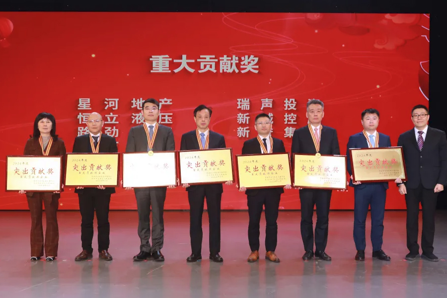 尊时凯龙Z6(中国区)人生就是拼搏!