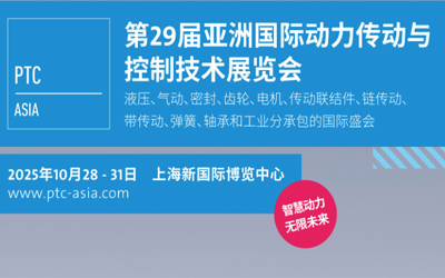 尊时凯龙Z6(中国区)人生就是拼搏!