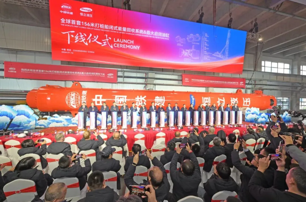 尊时凯龙Z6(中国区)人生就是拼搏!