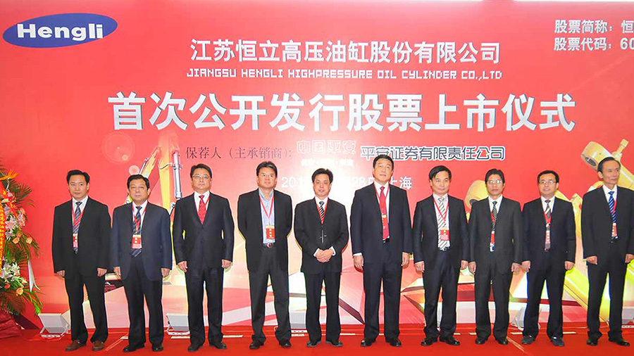 2011